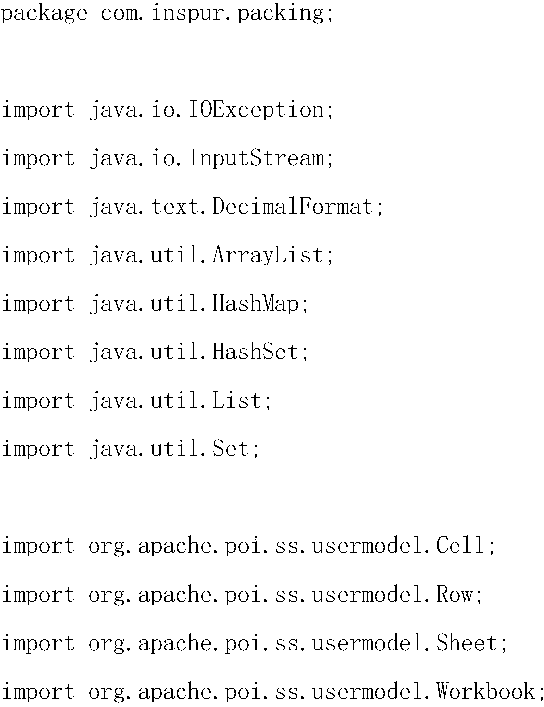 Method for automatically generating packing list on the basis of PLM (Product Life-cycle Management) system and SAP (Systems Applications and Products in data processing) system