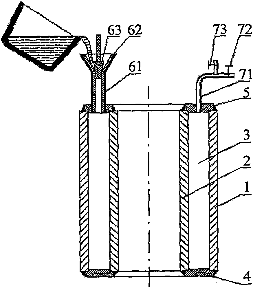 Preparation method of double-layer or multi-layer metal composite pipe blank