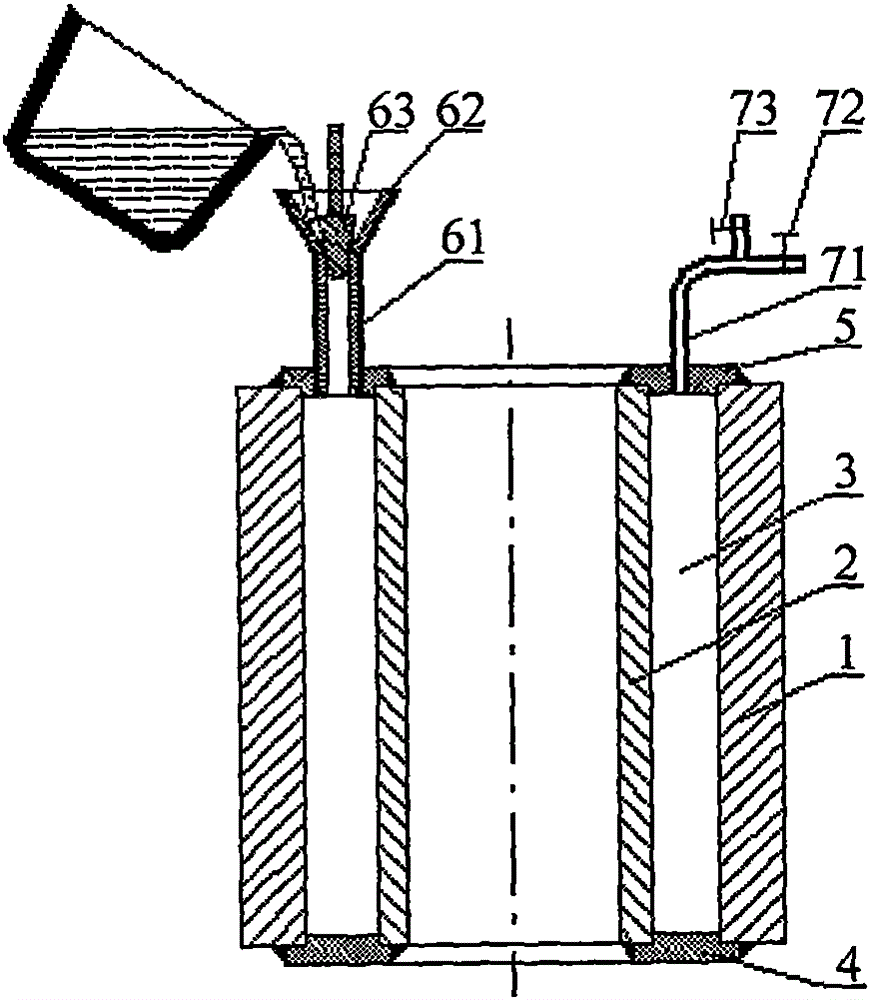 Preparation method of double-layer or multi-layer metal composite pipe blank