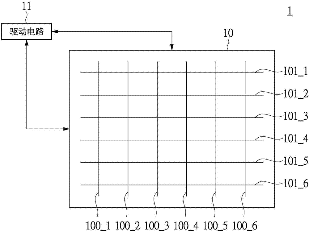 Three-dimensional gesture sensing method and touch sensing apparatus using same