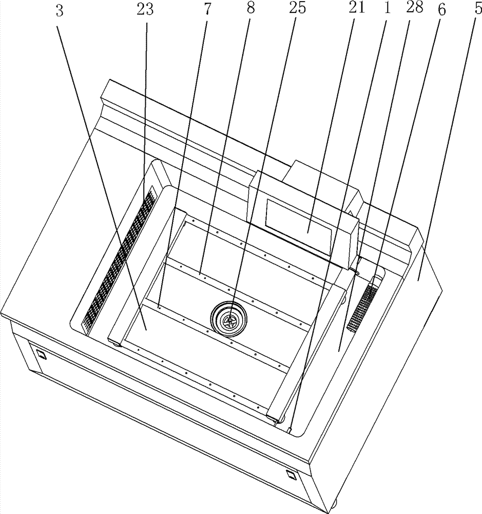 Food purifying machine