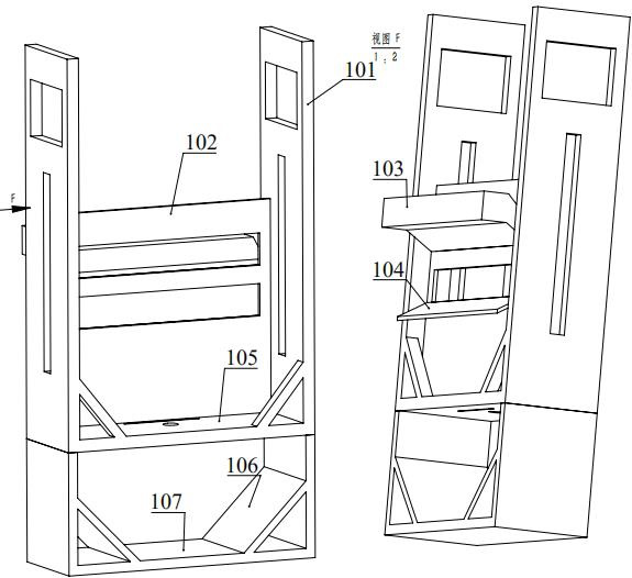 A steel pipe curved surface coding device