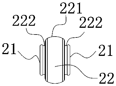 Basin-type insulator and manufacturing process thereof