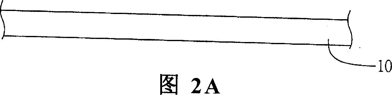 Hydrophobic structure and preparation method thereof