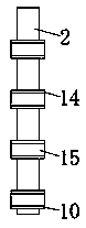 Adjustable cell culture dish placing rack and adjusting method thereof