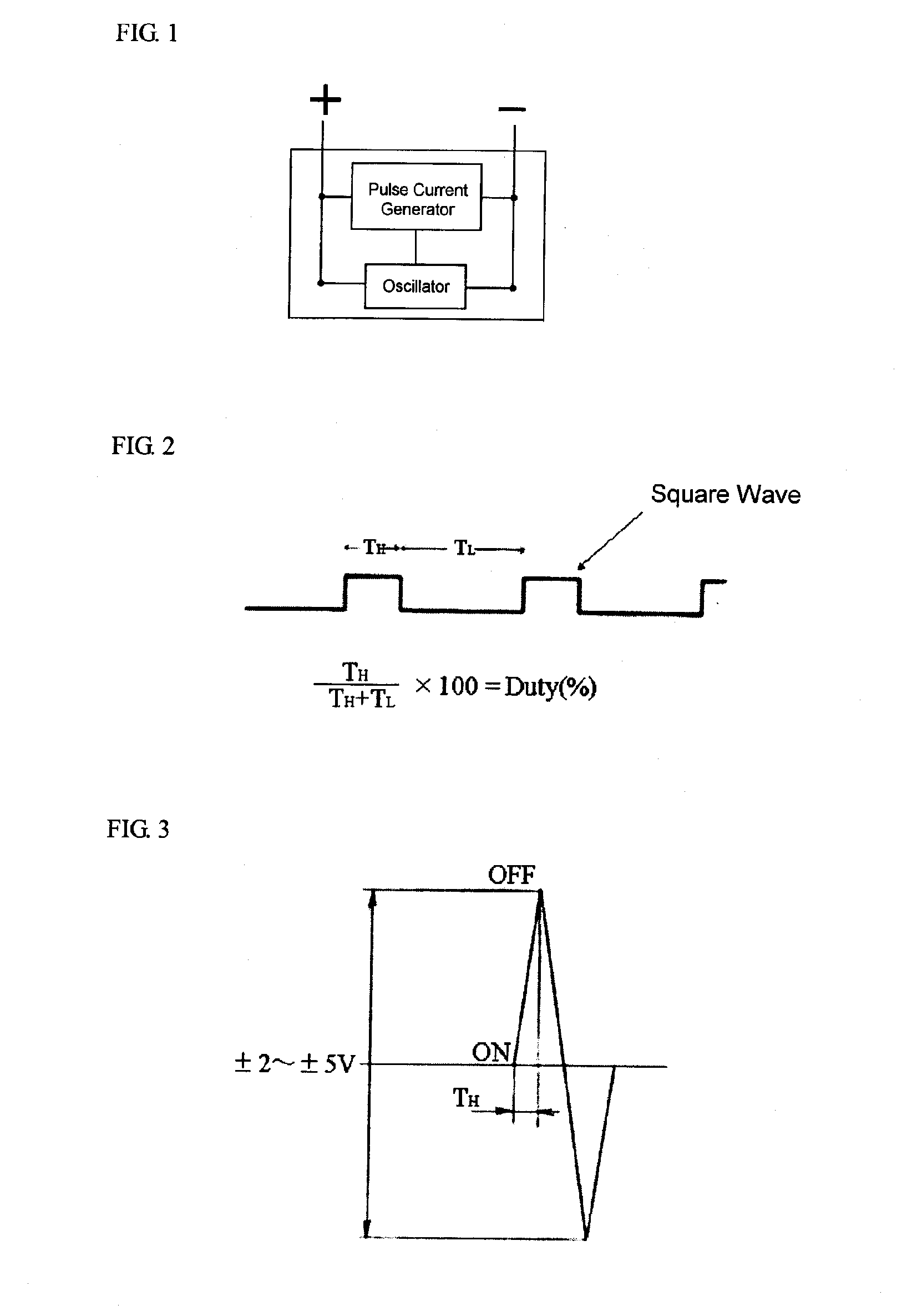 Lead storage battery