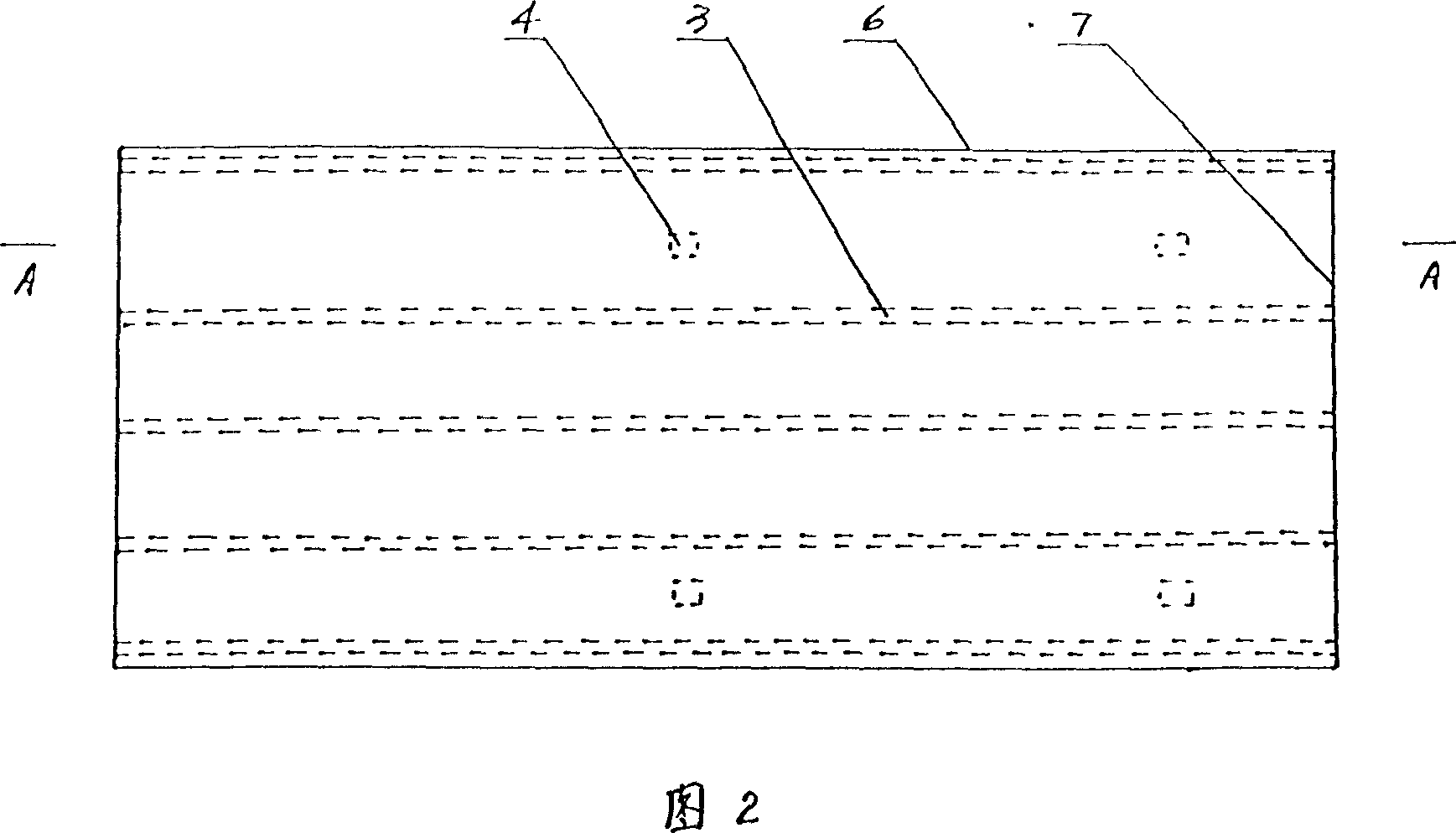 Bedplate of industrial sewing machine fabricated by mixing sawdust, wood wool, and wood