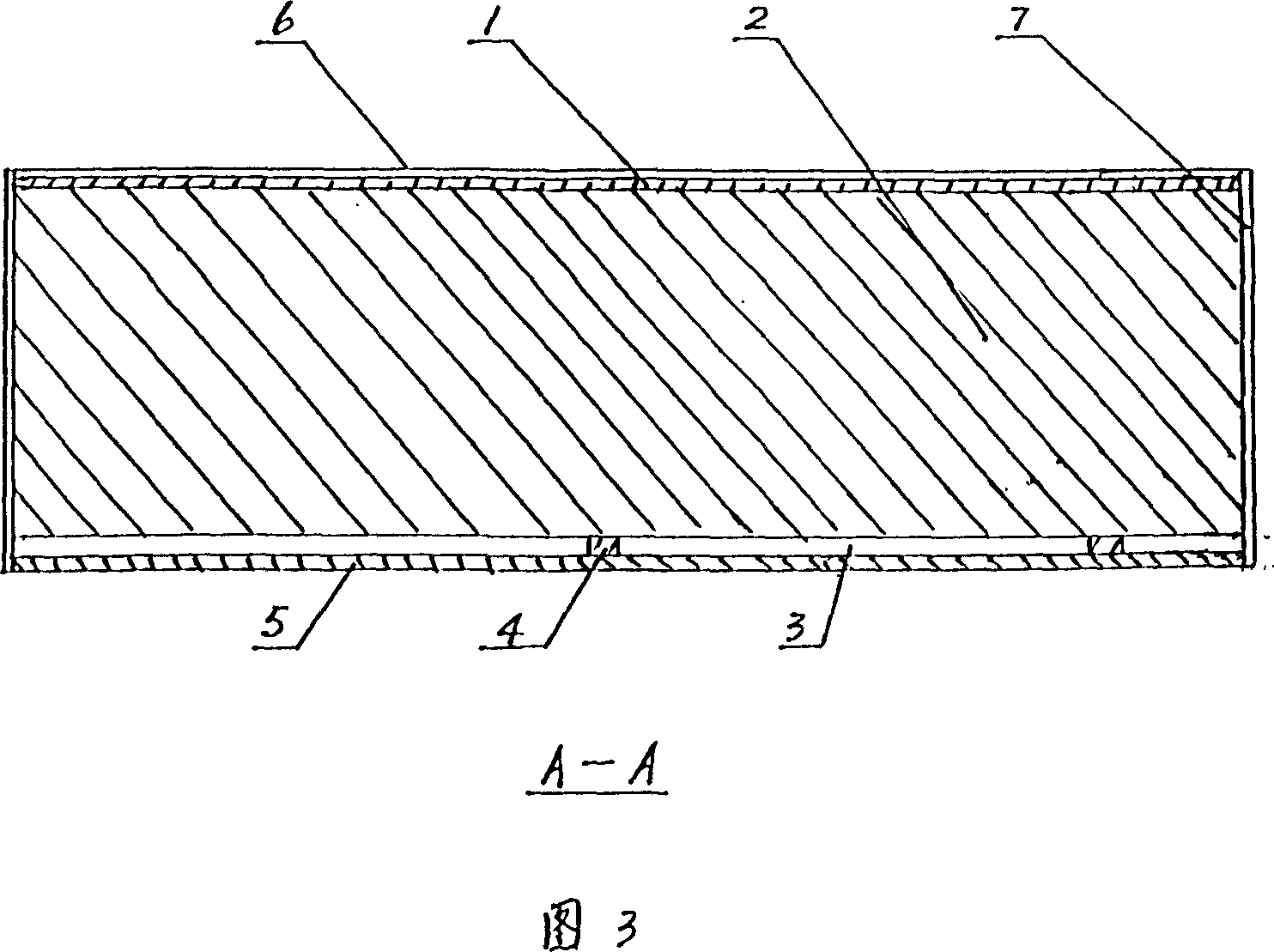 Bedplate of industrial sewing machine fabricated by mixing sawdust, wood wool, and wood