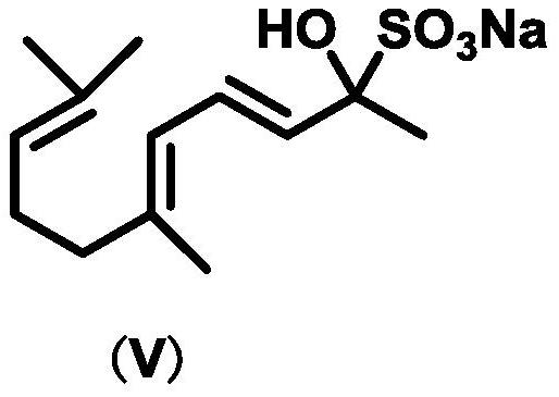 Hydrophobic catalyst, preparation method thereof and preparation method of beta-ionone