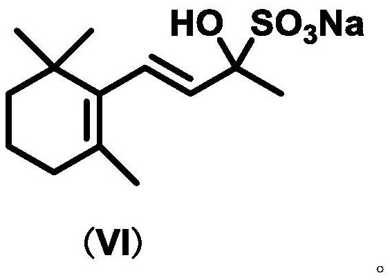 Hydrophobic catalyst, preparation method thereof and preparation method of beta-ionone