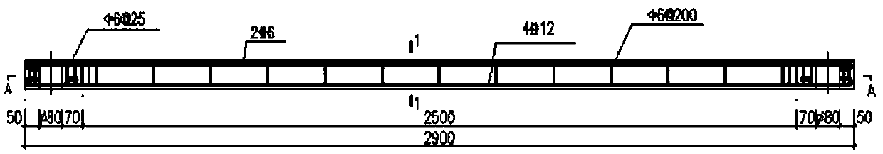 A Damage Identification Method for Simply Supported Concrete Beams Based on Nonlinear Vibration