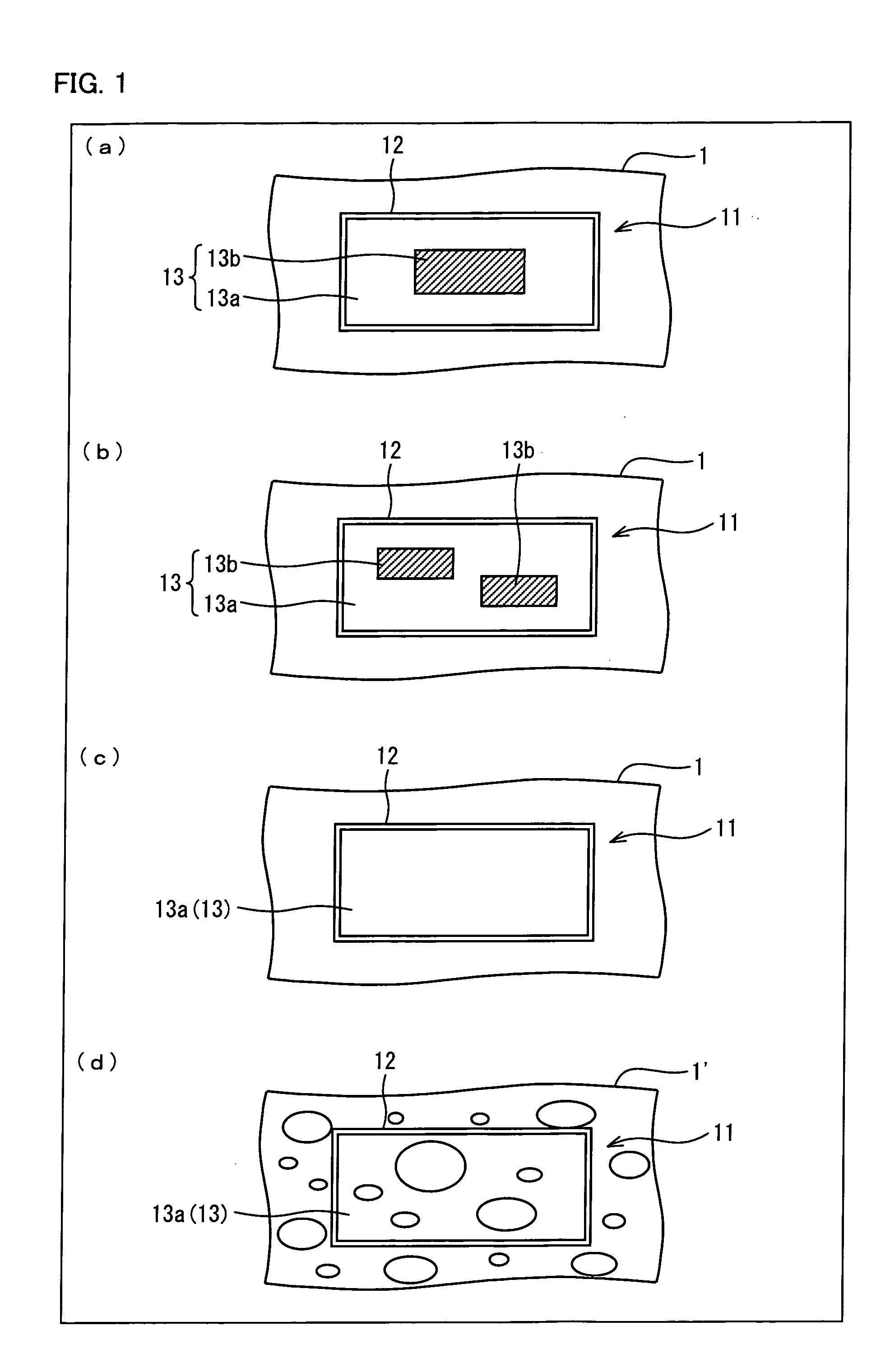 Image display device and image display device drive method