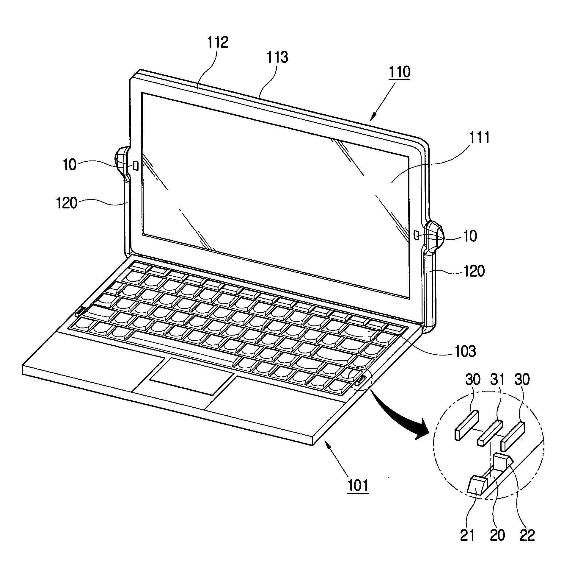 Portable computer