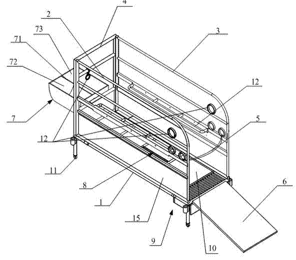 Ruminant movable metabolic cage