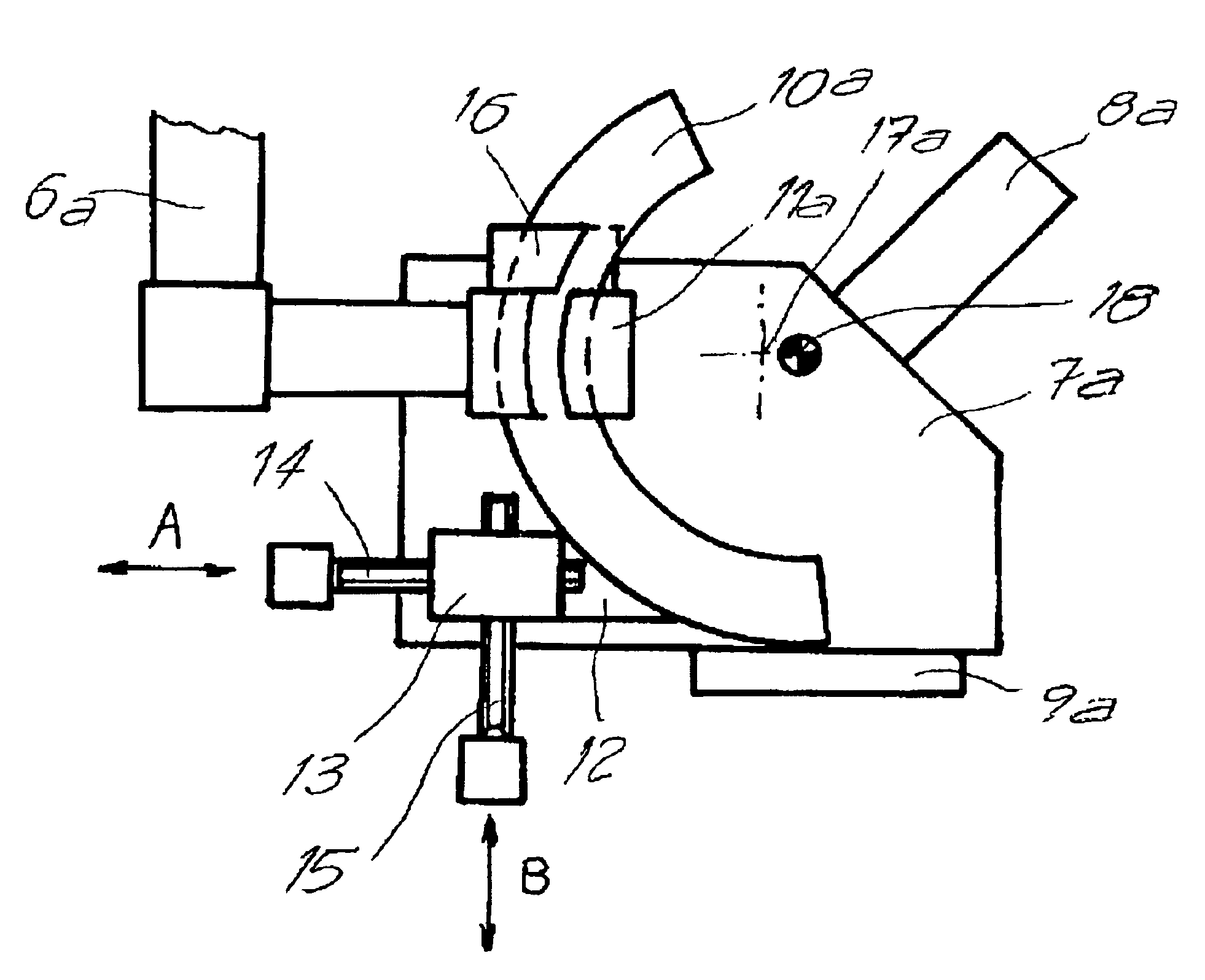 Surgical microscope