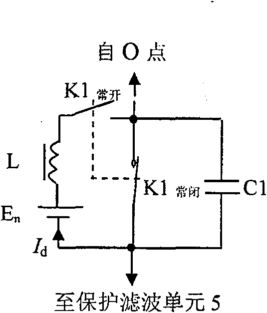 Device and method for online monitoring power supply system external insulation filthy status