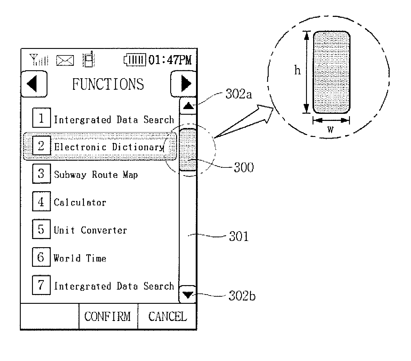 Displaying scroll bar on terminal