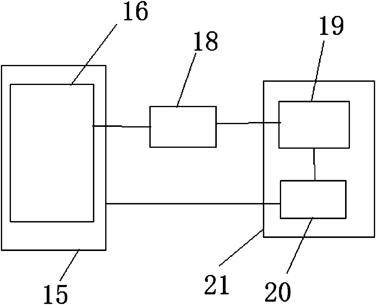 Intermediate-infrared solid laser