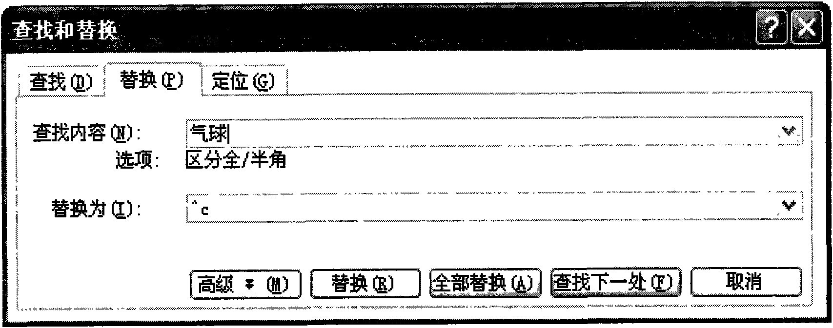 Method and system for annotating contents of documents