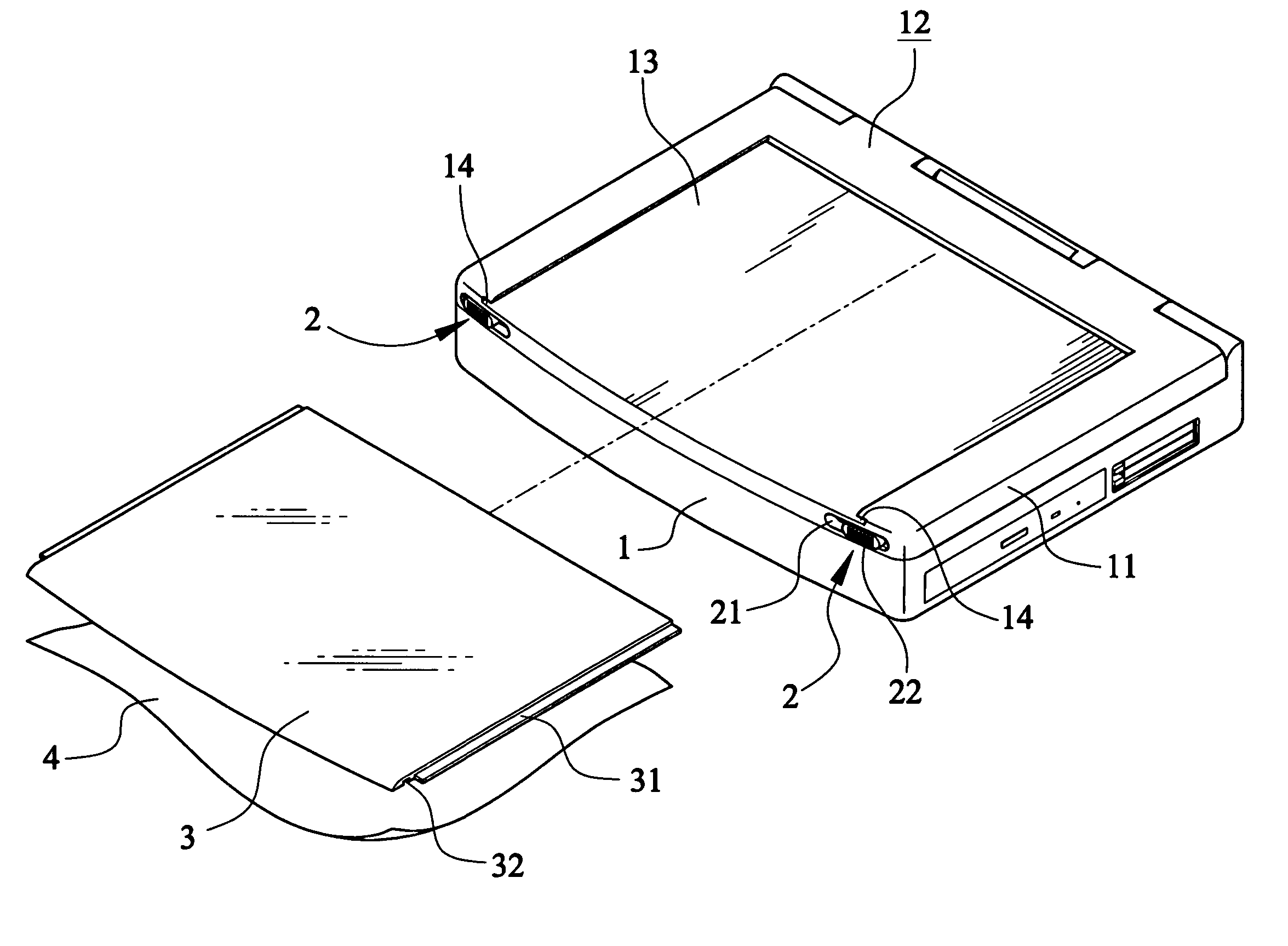 Replaceable liquid crystal display back plate for portable computer