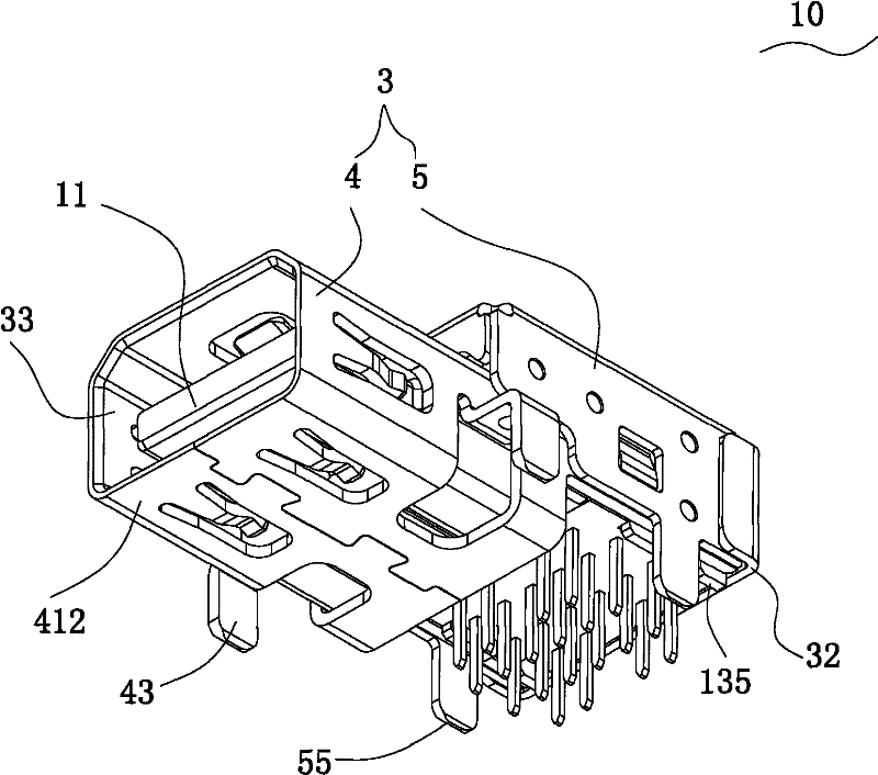 electrical connector