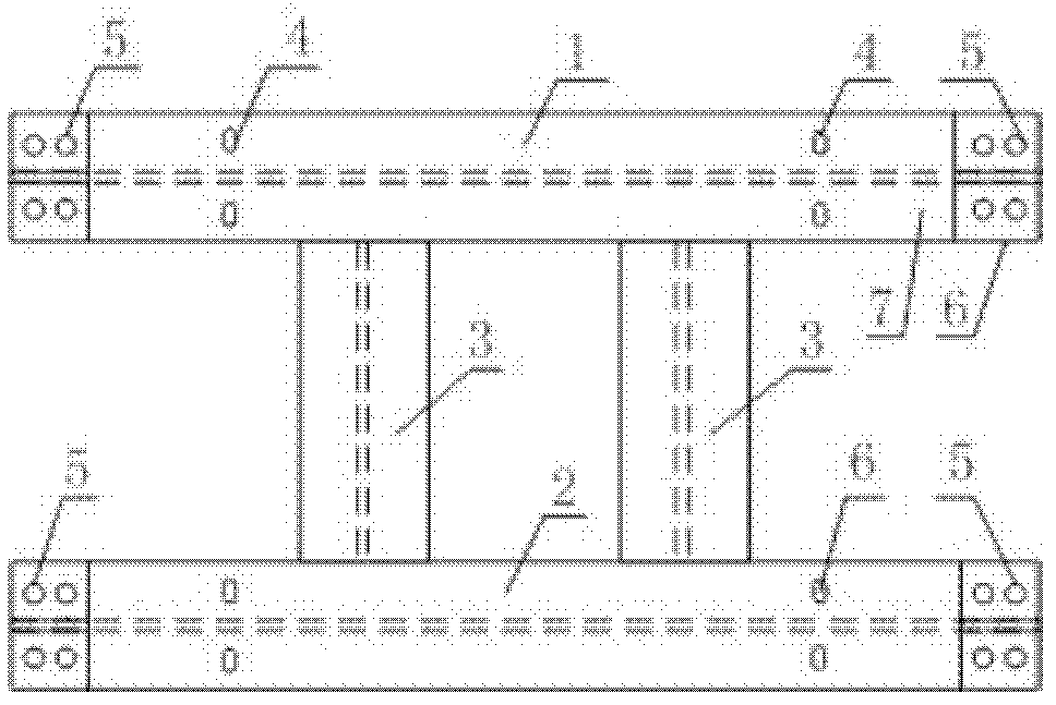 Sleeper for track skeleton and method for manufacturing sleeper