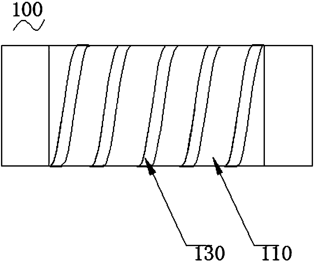 Ceramic antenna used for mobile terminal and production technology