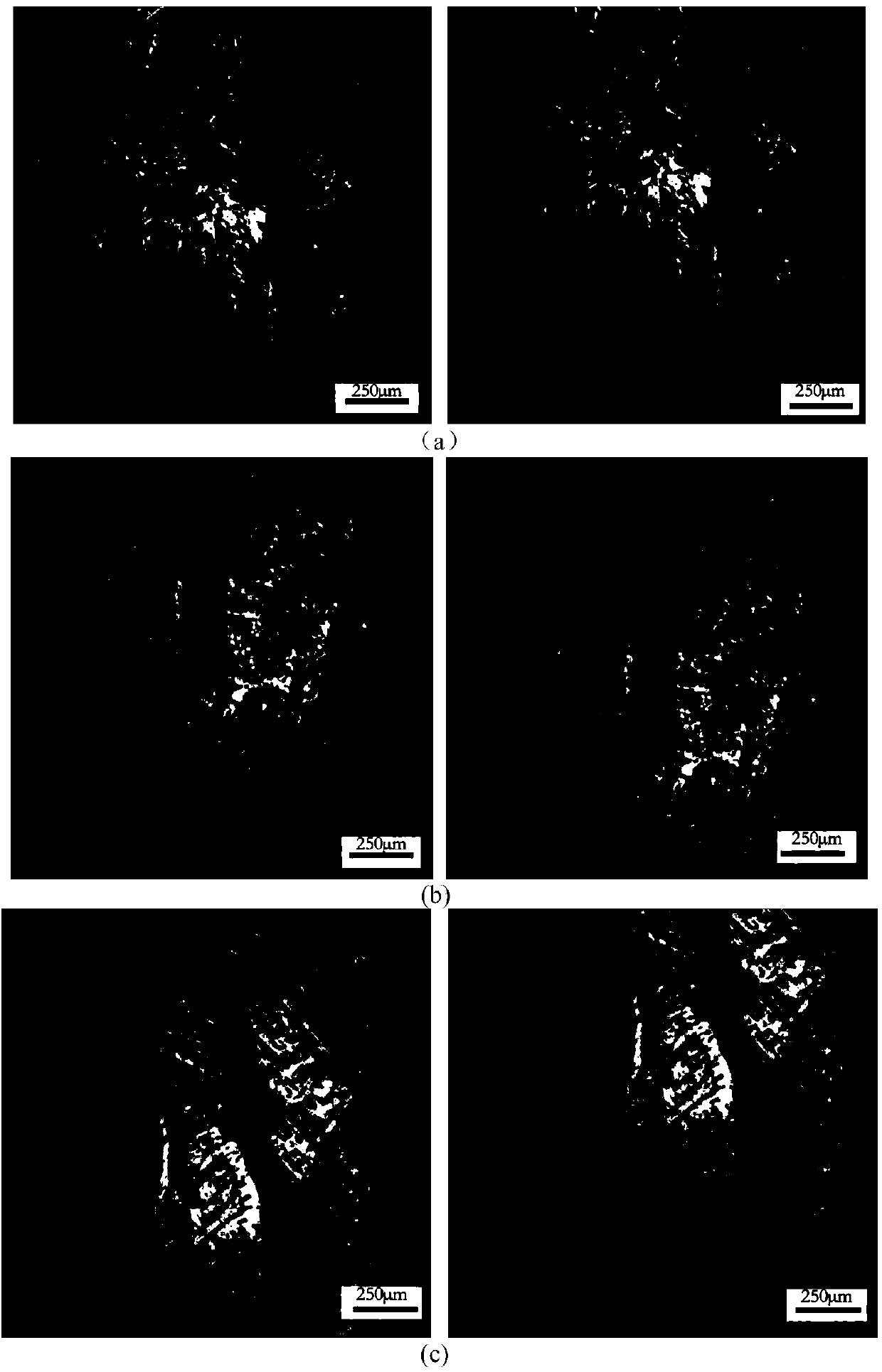 Selective laser melting forming method for preparing titanium alloy component