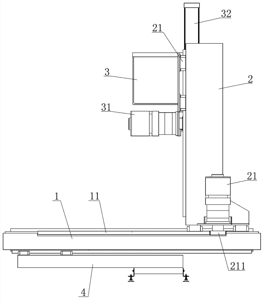 Double-speed feeding machine