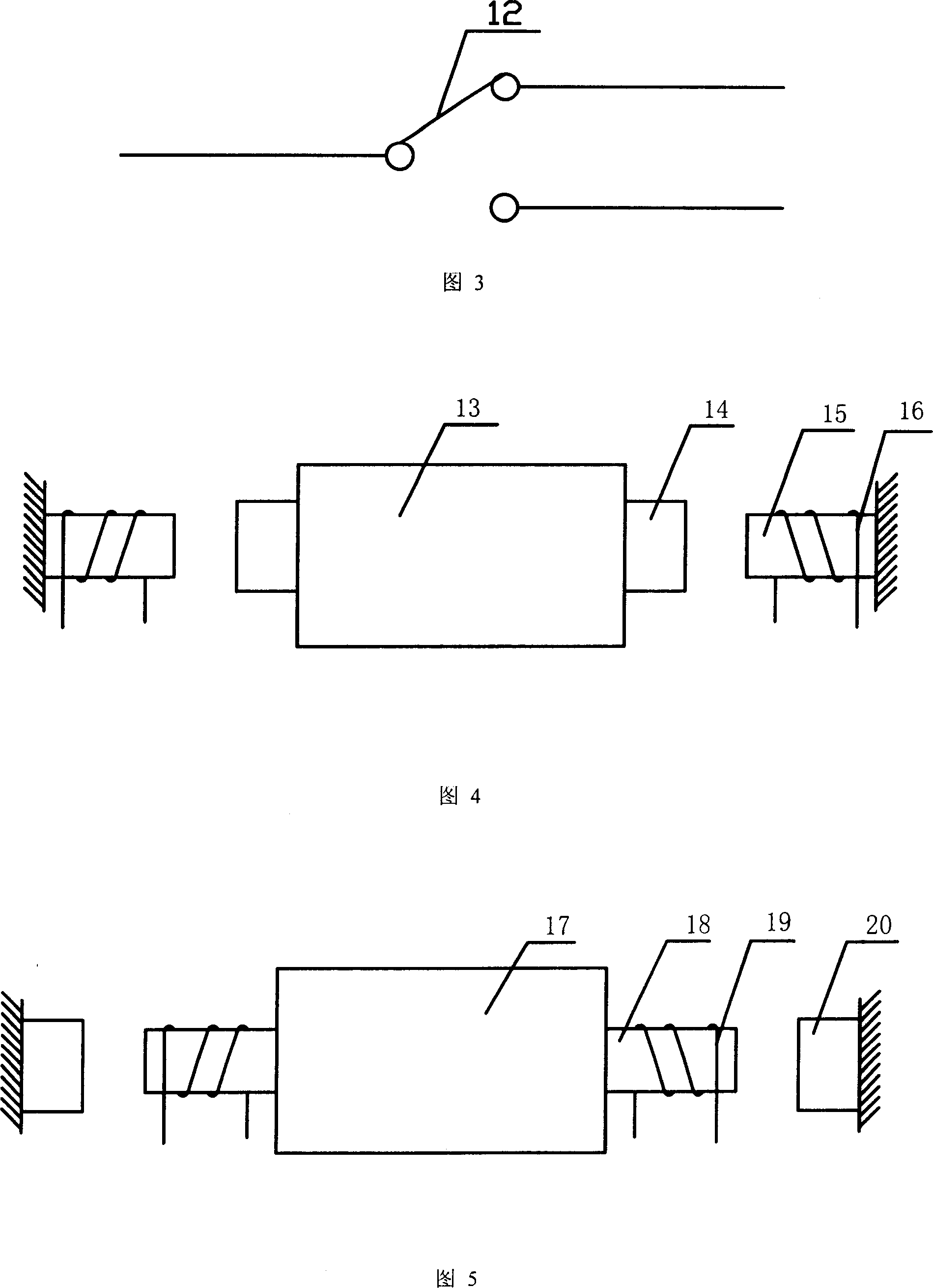 Air spring vibration isolation foundation with electromechanical damper