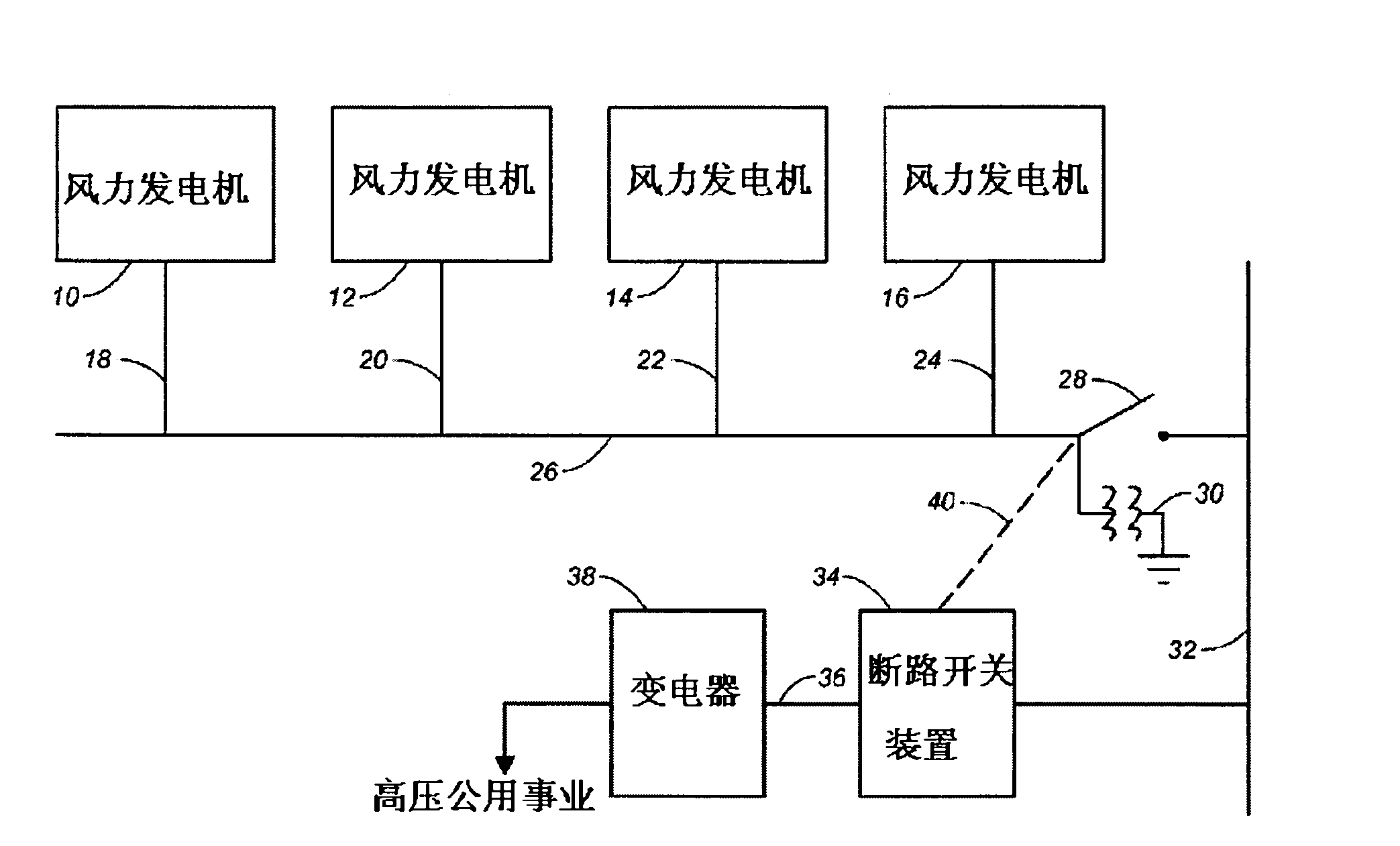 Circuit breaker with high speed mechanically-interlocked grounding switch