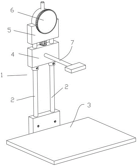 Multipurpose archive scanning device