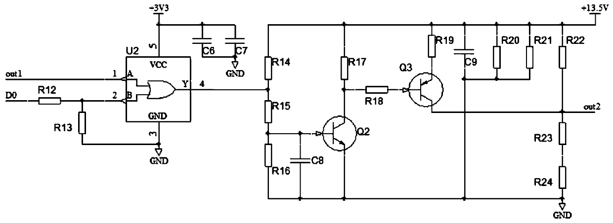 Switching power supply circuit capable of detecting current
