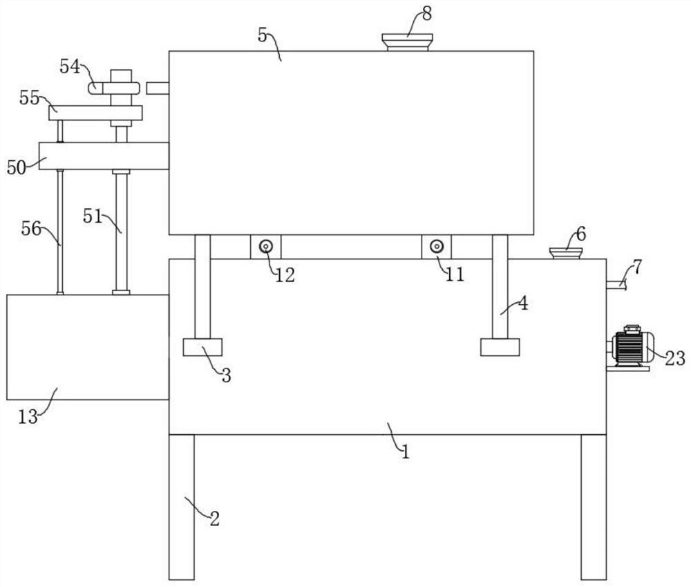 Multifunctional graded stirring device for constructional engineering