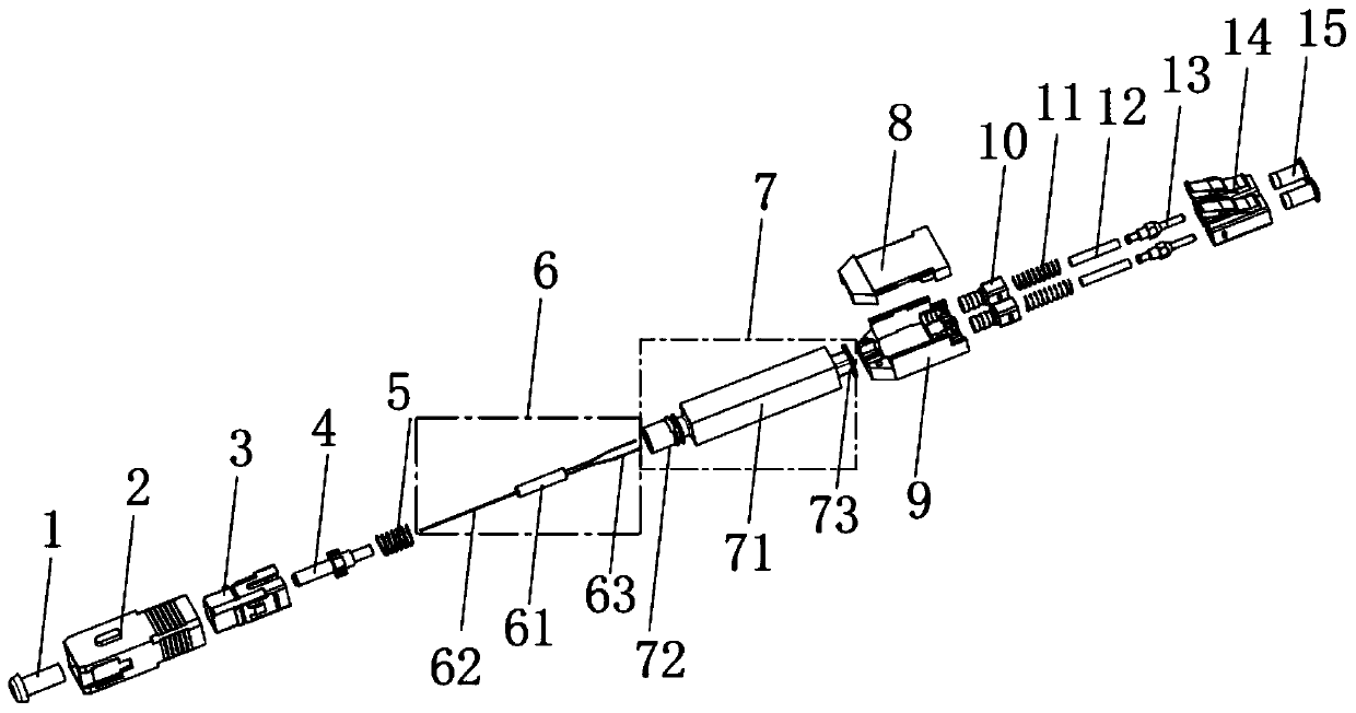 Mini optical branching module