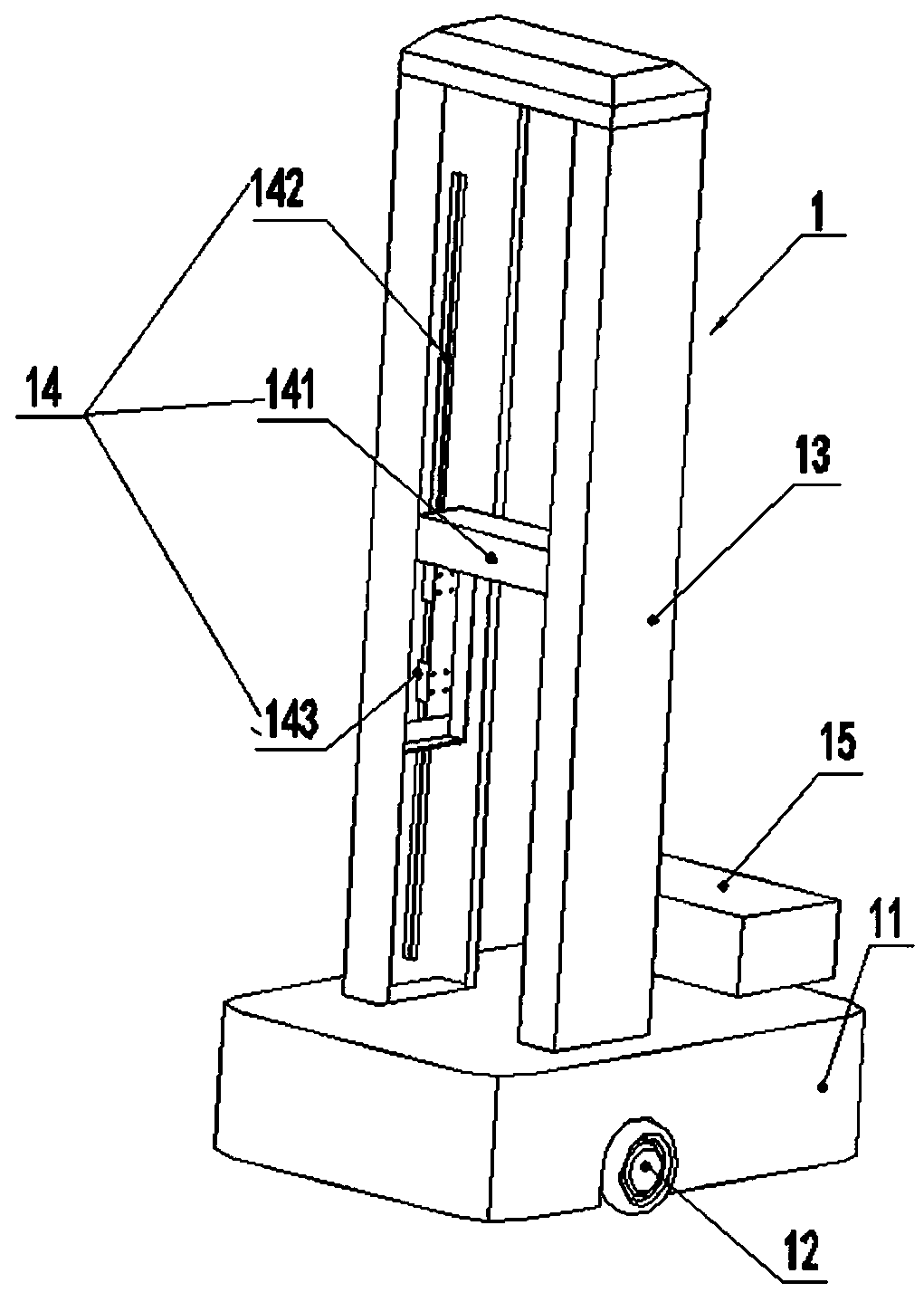 Movable palletizing robot