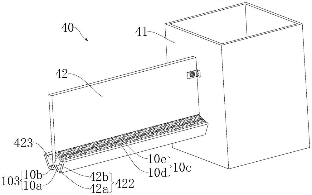 Bulk cargo ship cargo hold free liquid level control device