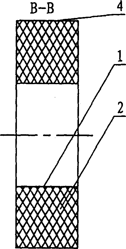 Plastic thermal insulation cushion and its working method