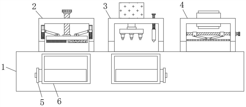 Paint spraying processing assembly line