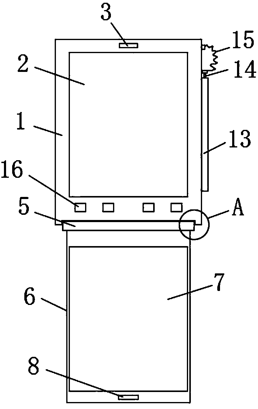 Electronic book with computer processing function