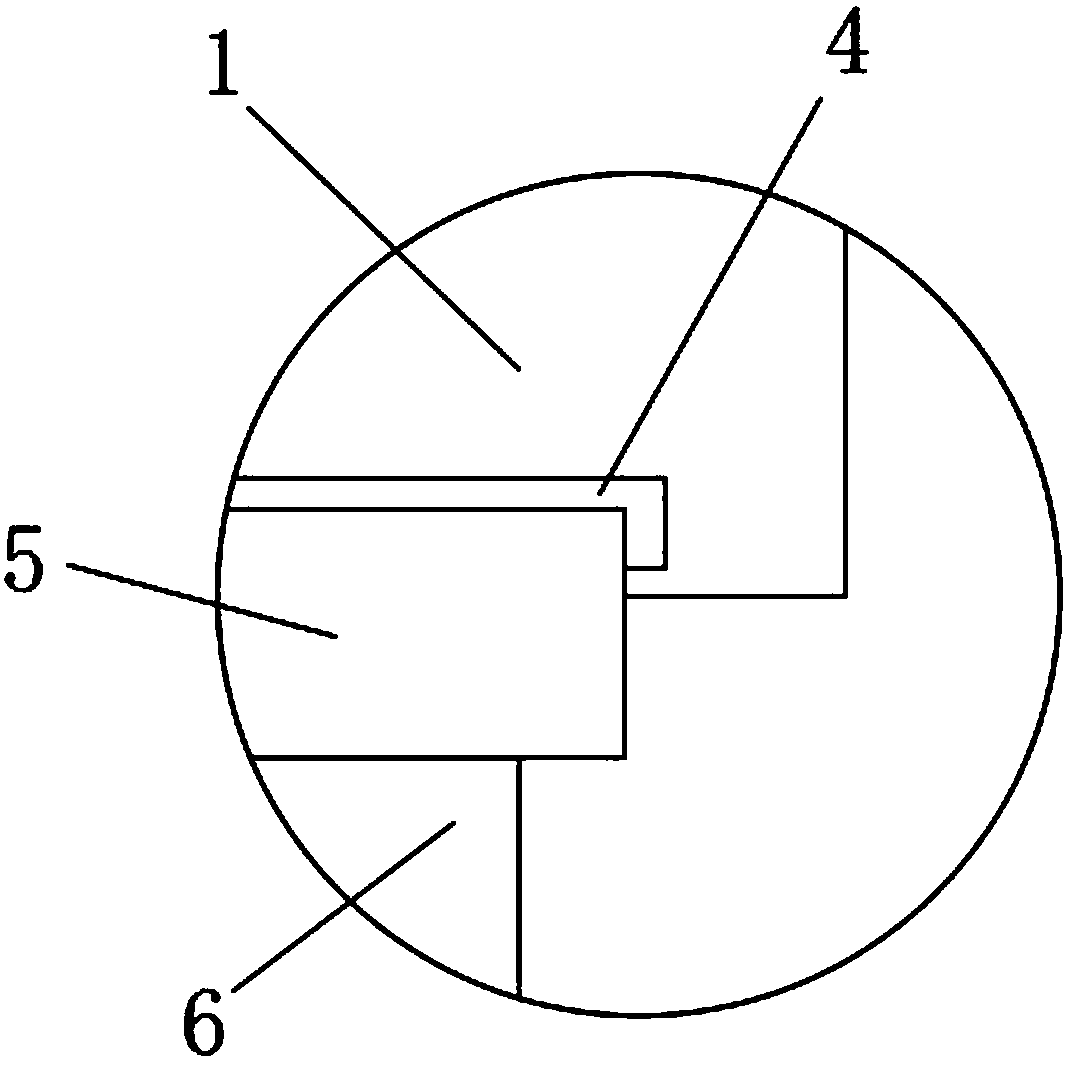 Electronic book with computer processing function