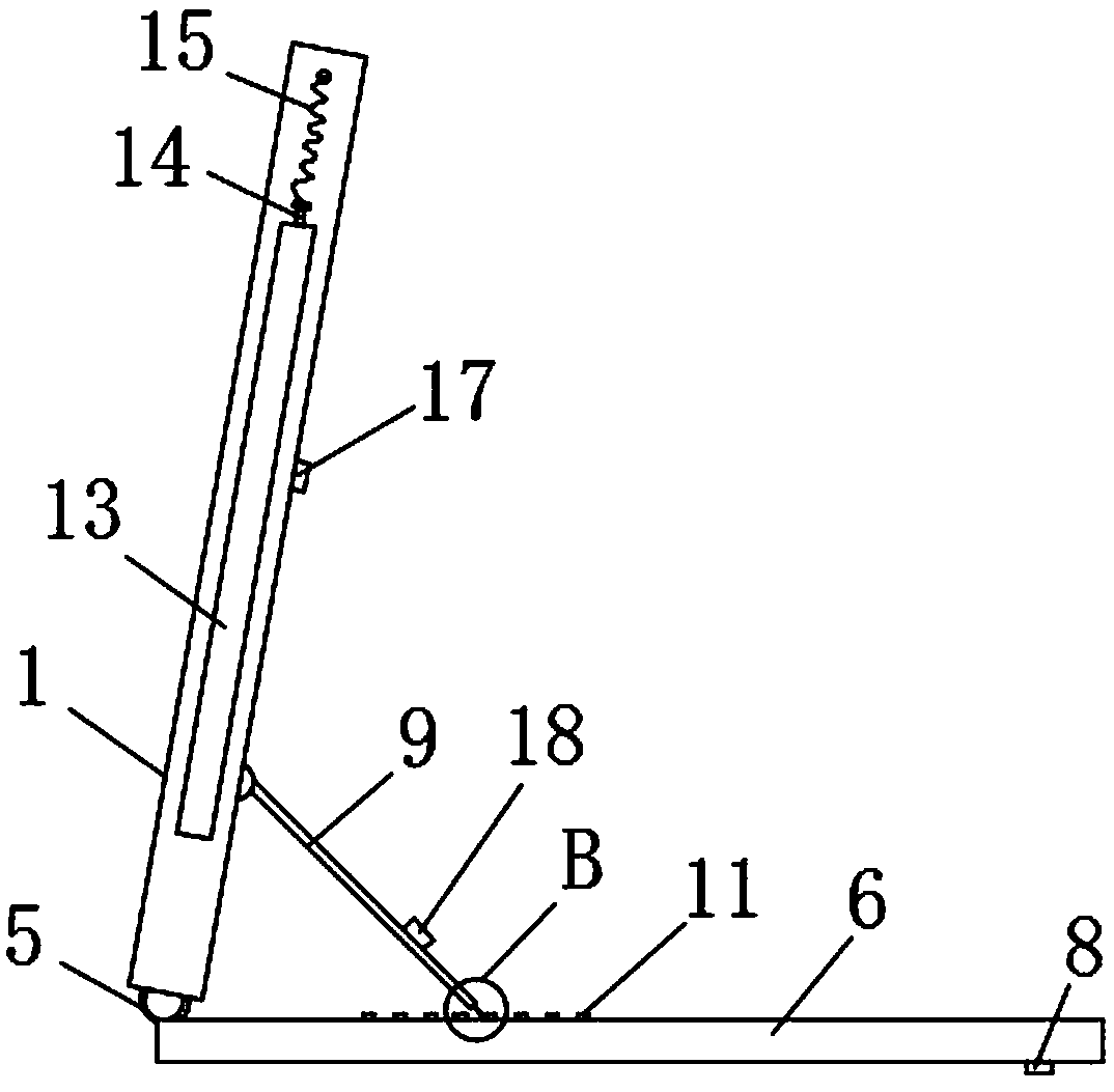 Electronic book with computer processing function