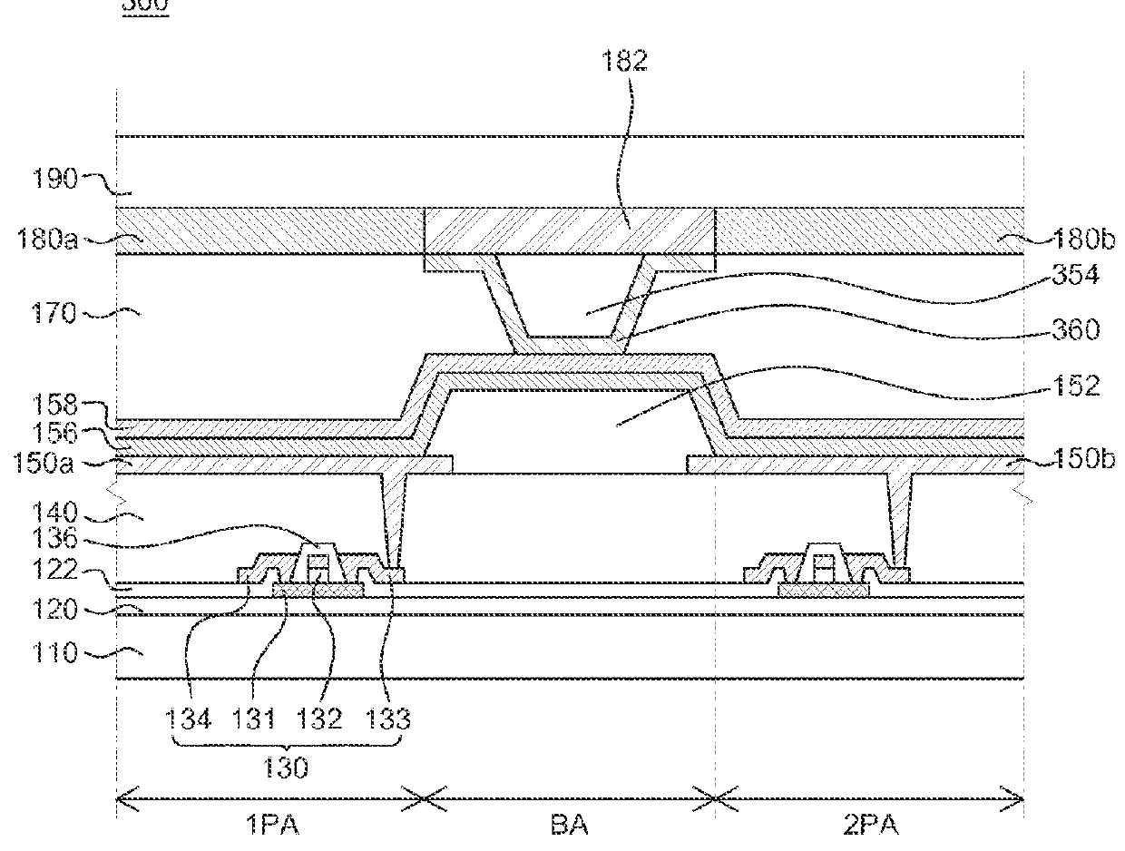 Organic light emitting display device and method for manufacturing the same