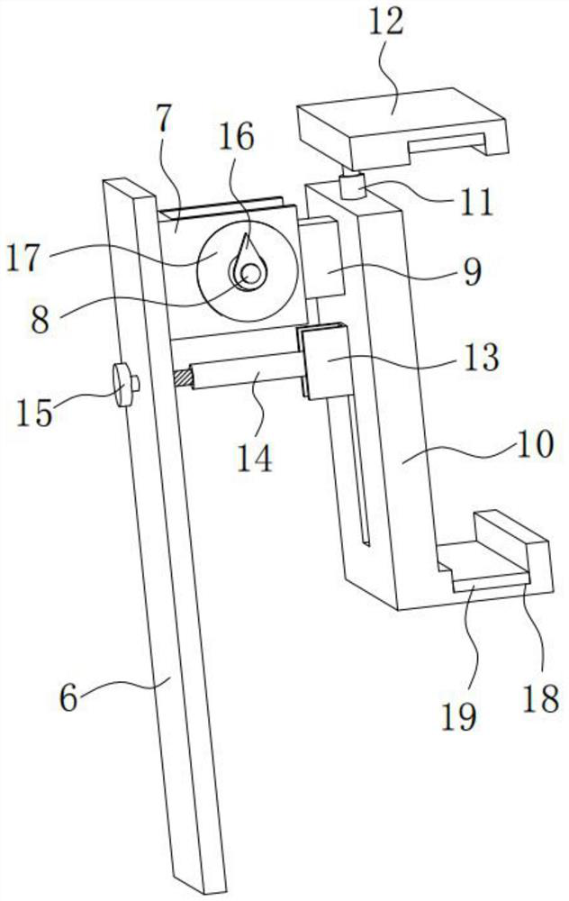 LED screen installation auxiliary device