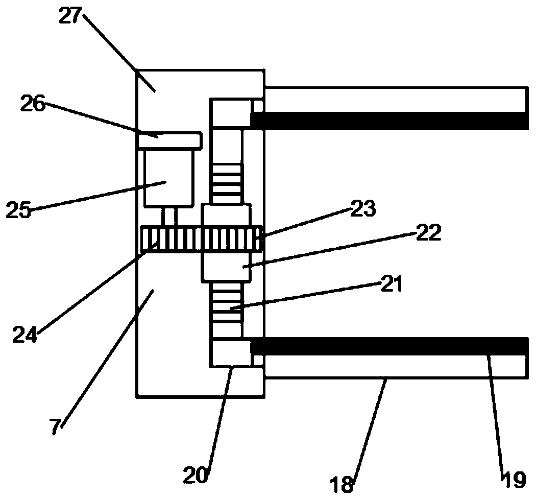 Instrument cleaning device for gynecology