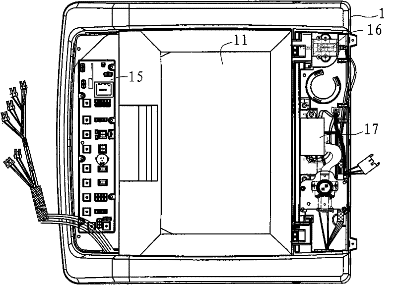 Ultraviolet sterilization washing machine