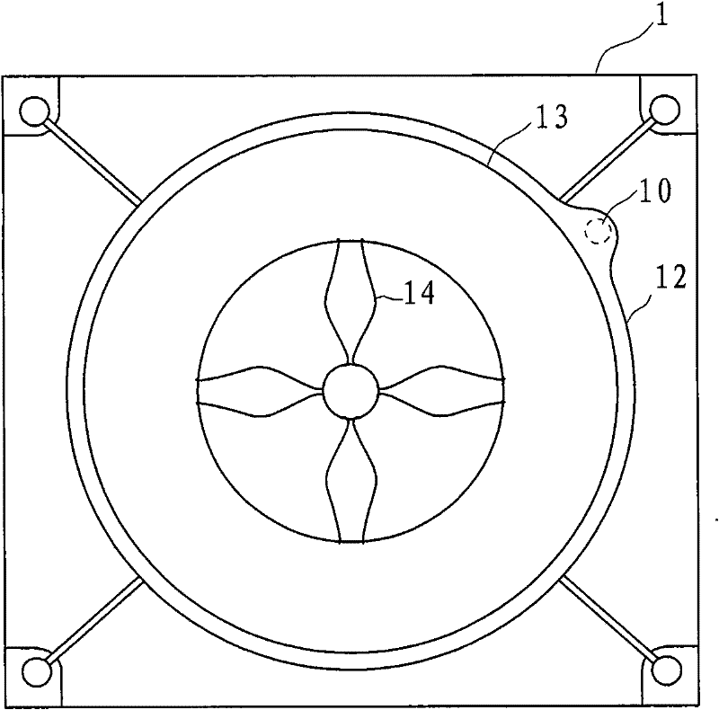 Ultraviolet sterilization washing machine