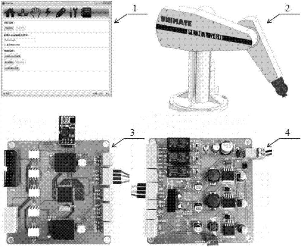 Wirelessly-controlled six-degree-of-freedom mechanical arm teaching system