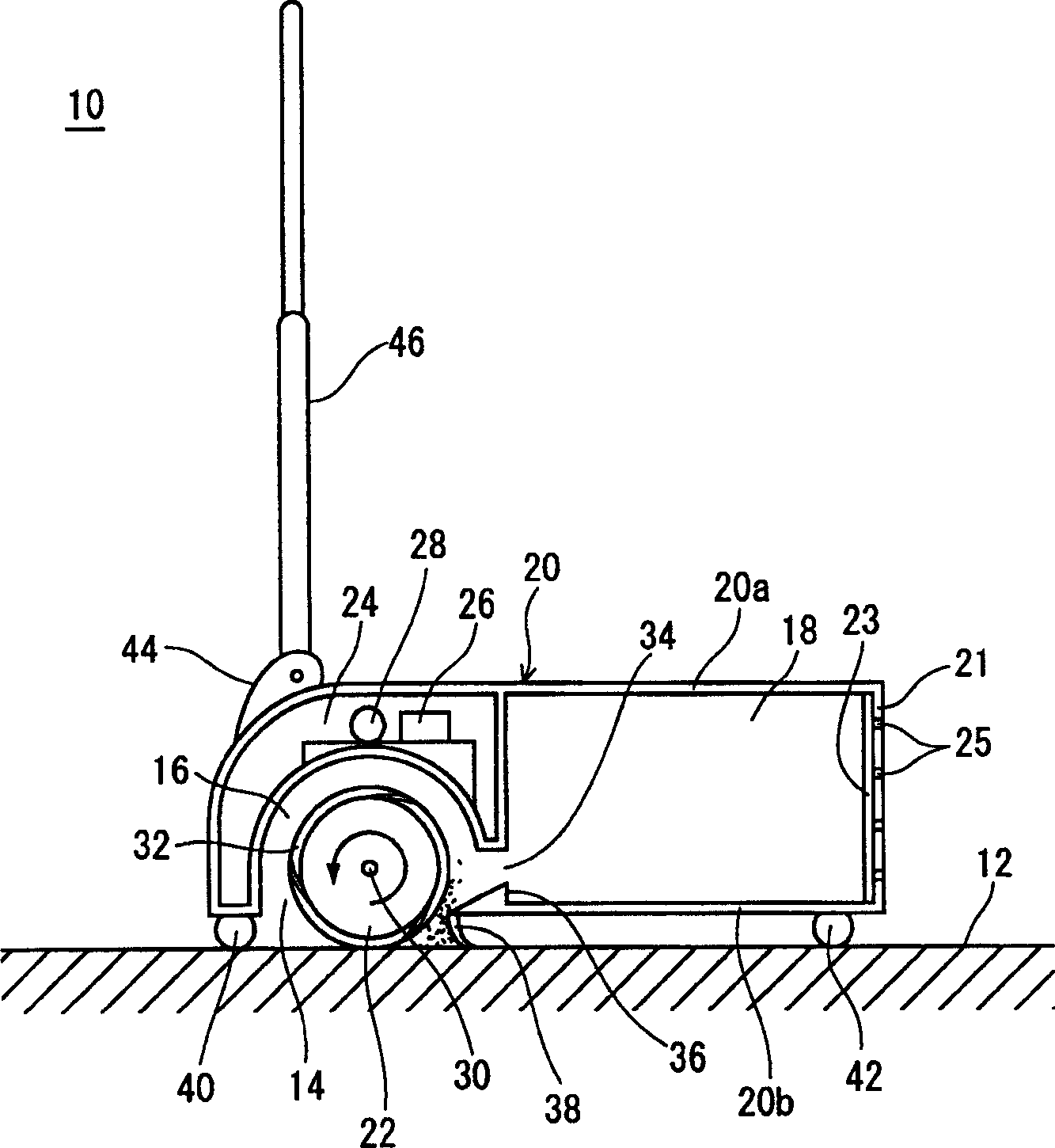 Cordless vacuum cleaner and dust collector with charger