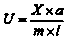 Method for detecting amount of bacteria